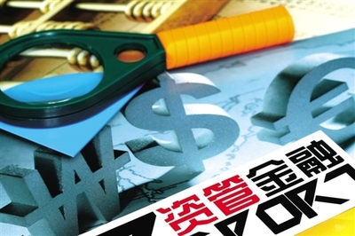 AMC操作債轉(zhuǎn)股的核心技巧 優(yōu)選標(biāo)的、深挖行業(yè)與規(guī)劃退出